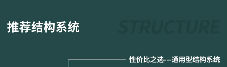 歐氏運動木地板（bǎn） 釋放你的舞台魅力