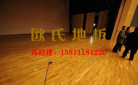 舞台專用木地板出現劃痕（hén）怎麽辦
