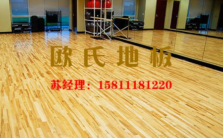專業舞台運（yùn）動（dòng）木地板日常養（yǎng）護注（zhù）意事項