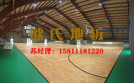 專業體育運動木地板生產（chǎn）廠家