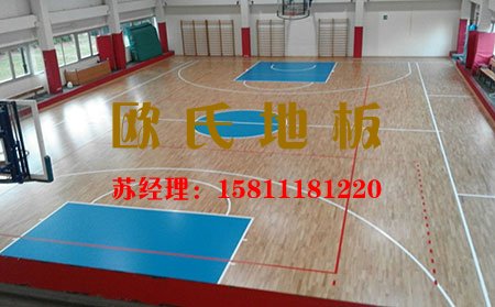 楓木體育運動木地板的特點（diǎn）是什（shí）麽？