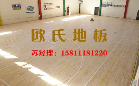 歐氏運動木地板防潮墊（diàn）的鋪設方法
