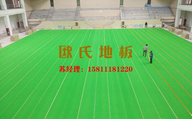 體育運動木地（dì）板（bǎn）鋪設防（fáng）潮膜的注意事項有哪些？
