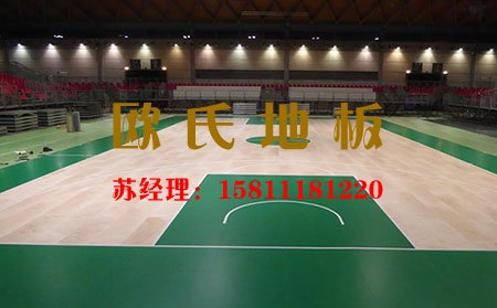 實木運動（dòng）地板真的成為了體育館木地板的主流？