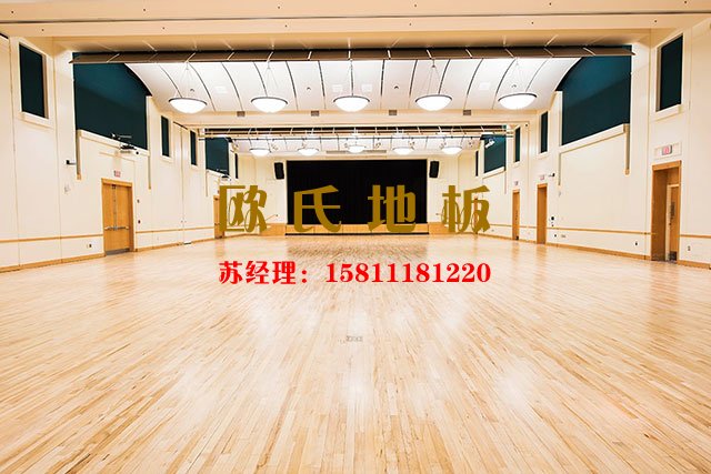 專業舞台木地板翻新廠家 舞台木地板翻新原因——歐氏地（dì）板