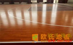 學校舞台木地板一般多少錢