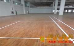 長沙舞台木地板（bǎn）價格