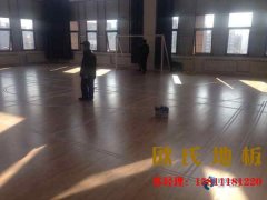 哈（hā）爾濱柞木籃（lán）球場地（dì）板廠（chǎng）