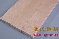 山西企口籃球場地板怎麽安裝