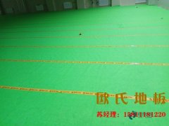 硬（yìng）木（mù）企口運（yùn）動木地板怎麽選