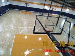 國內籃球場木地板直銷（xiāo）