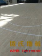 烏魯木齊舞台地板是多少錢